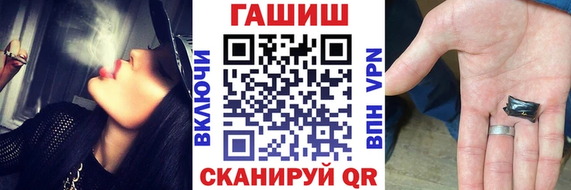 Гашиш индика сатива  блэк спрут ссылка  мориарти телеграм  Судак 