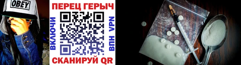 закладка  Судак  МЕГА онион  Героин Heroin 