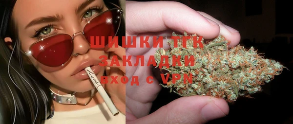 прущая мука Аркадак