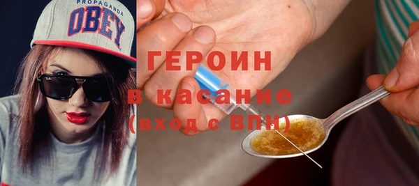 а пвп мука Балахна
