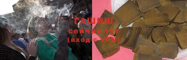 а пвп мука Балахна
