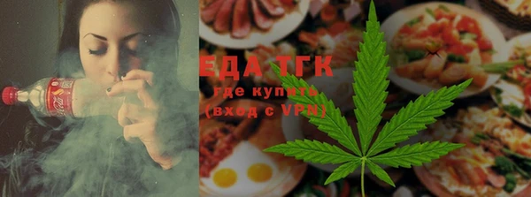 а пвп мука Балахна