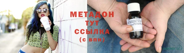 а пвп мука Балахна