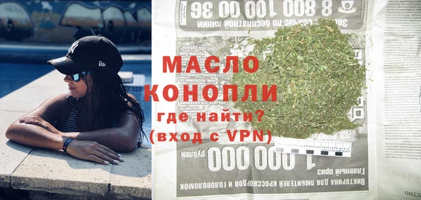 синтетический гашиш Баксан