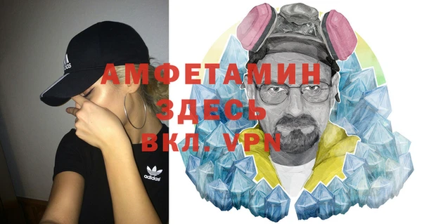 а пвп мука Балахна