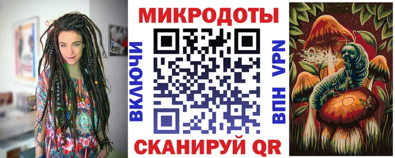 Псилоцибиновые грибы GOLDEN TEACHER  ОМГ ОМГ как зайти  Судак 