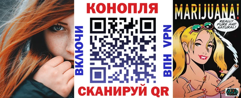 Шишки марихуана тримм  Судак 